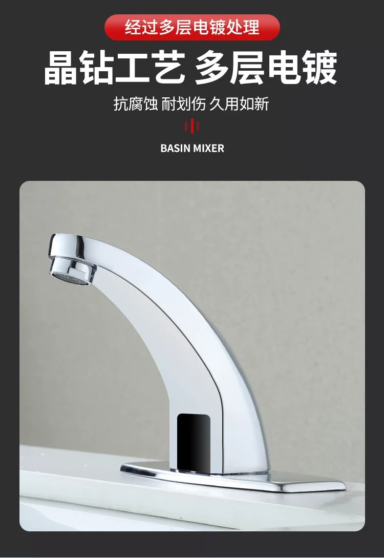 详情图04.jpg